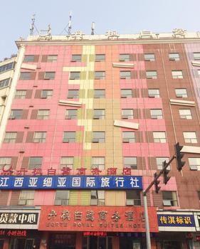 Danfengbailu Business Hotel Nanchang  Exterior foto